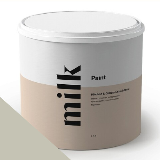  MILK Paint  Kitchen & Gallery Extra Intense 0,9 . NC26-0509 Sardinia Sand -  1