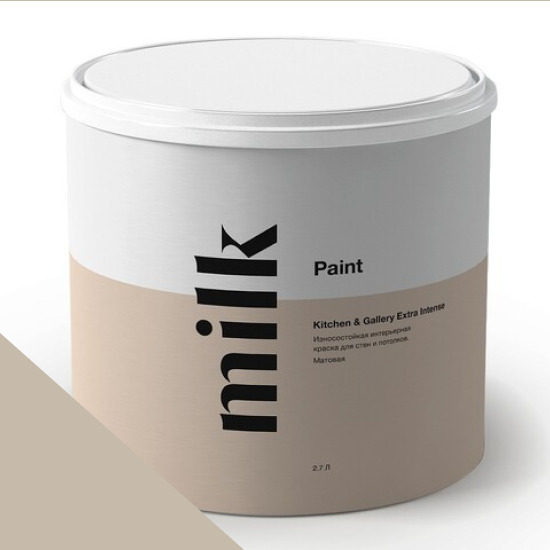  MILK Paint  Kitchen & Gallery Extra Intense 0,9 . NC11-0042 Rhodium -  1