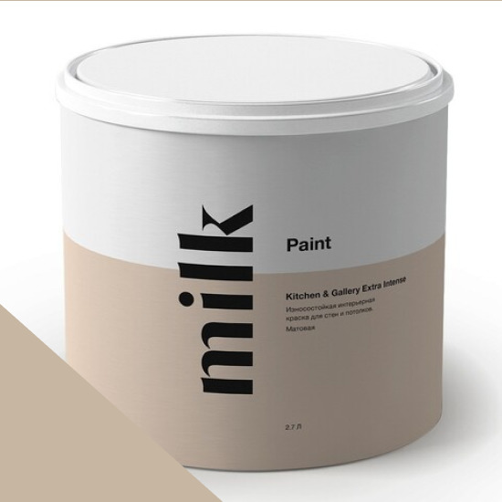  MILK Paint  Kitchen & Gallery Extra Intense 0,9 . NC11-0051 Brown Rock -  1