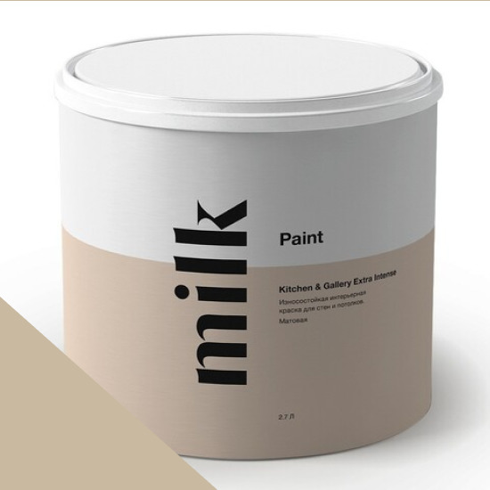  MILK Paint  Kitchen & Gallery Extra Intense 0,9 . NC38-0847 Grey Beach -  1