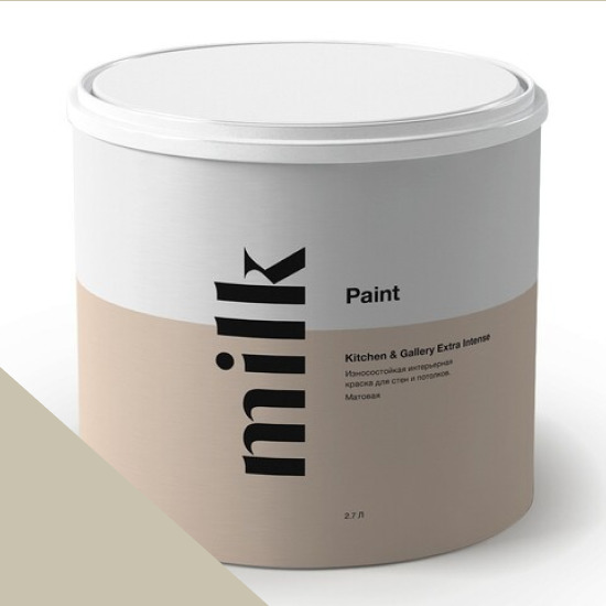  MILK Paint  Kitchen & Gallery Extra Intense 0,9 . NC38-0841 Olive Grey -  1