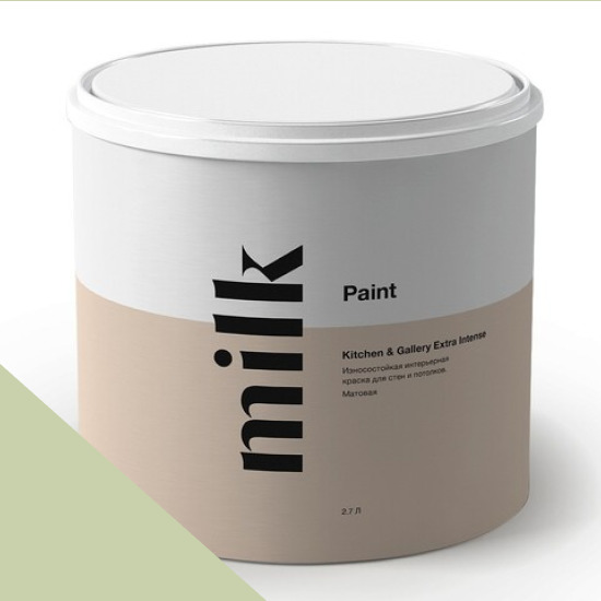  MILK Paint  Kitchen & Gallery Extra Intense 0,9 . NC37-0818 Juicy Greens -  1