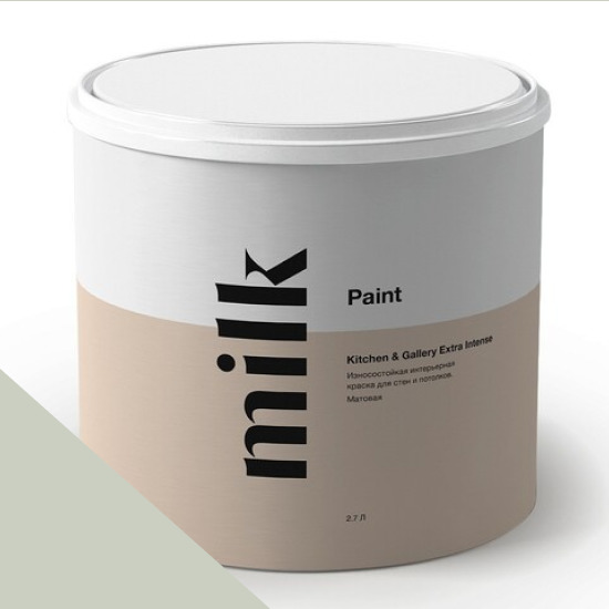 MILK Paint  Kitchen & Gallery Extra Intense 0,9 . NC34-0730 Azure Grey -  1