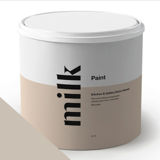  MILK Paint  Kitchen & Gallery Extra Intense 0,9 . NC17-0232 City ​​Pigeon -  1