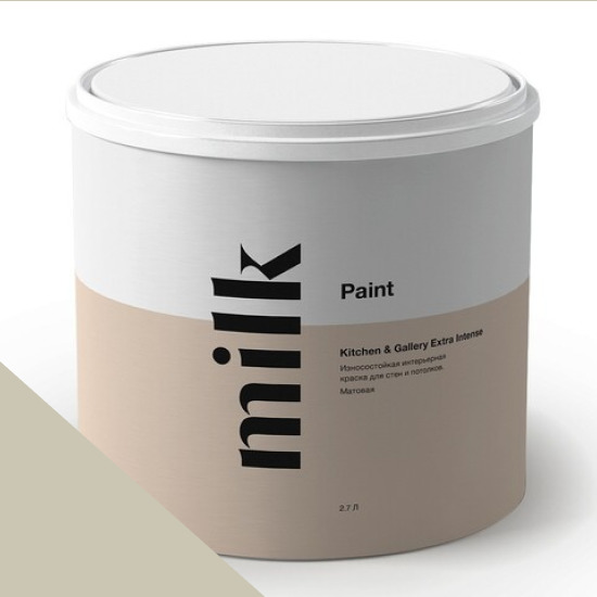  MILK Paint  Kitchen & Gallery Extra Intense 0,9 . NC34-0744 Forest Darkness -  1