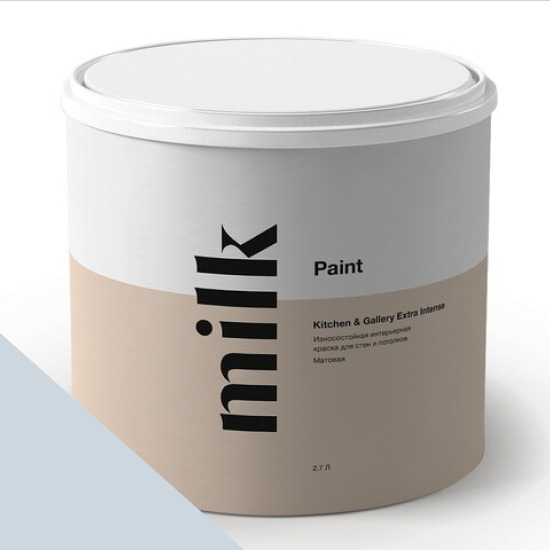  MILK Paint  Kitchen & Gallery Extra Intense 0,9 . NC28-0560 Spring Sky -  1