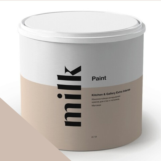  MILK Paint  Kitchen & Gallery Extra Intense 0,9 . NC30-0616 Almond Flour -  1