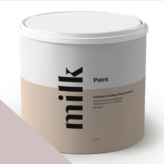  MILK Paint  Kitchen & Gallery Extra Intense 0,9 . NC30-0612 Dark Blush -  1