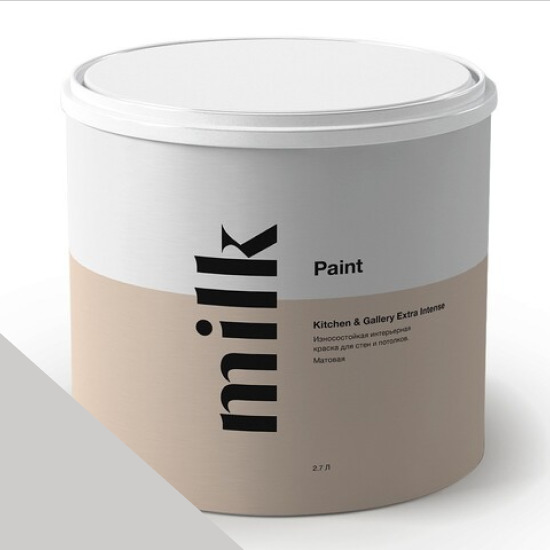  MILK Paint  Kitchen & Gallery Extra Intense 0,9 . NC42-0975 Dusty Wineglass -  1