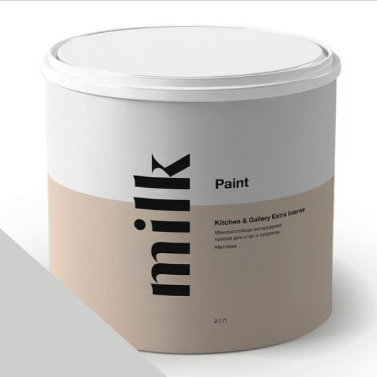  MILK Paint  Kitchen & Gallery Extra Intense 0,9 . NC41-0937 Winter Vacation -  1