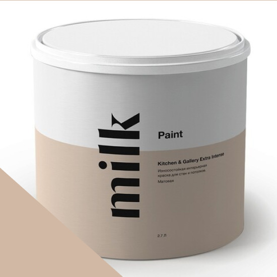  MILK Paint  Kitchen & Gallery Extra Intense 0,9 . NC18-0264 Raw Pottery -  1