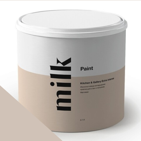  MILK Paint  Kitchen & Gallery Extra Intense 0,9 . NC16-0186 Paving Stone -  1