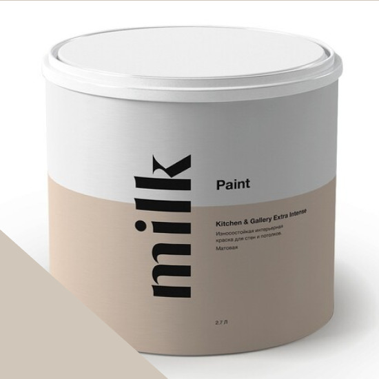 MILK Paint  Kitchen & Gallery Extra Intense 0,9 . NC17-0213 Pompeii -  1