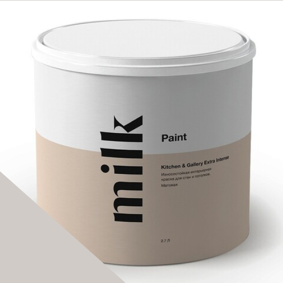  MILK Paint  Kitchen & Gallery Extra Intense 0,9 . NC12-0082 Steel Grey -  1