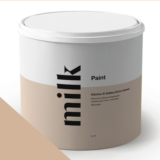  MILK Paint  Kitchen & Gallery Extra Intense 0,9 . NC10-0017 Peanut -  1