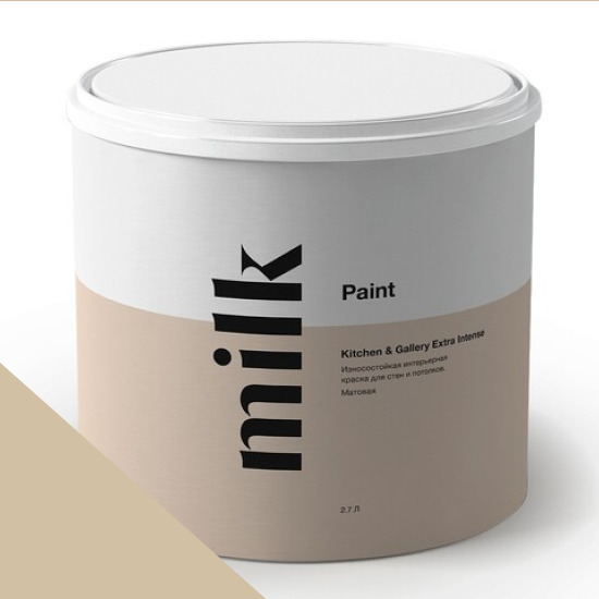  MILK Paint  Kitchen & Gallery Extra Intense 0,9 . NC38-0854 Beech Wood -  1