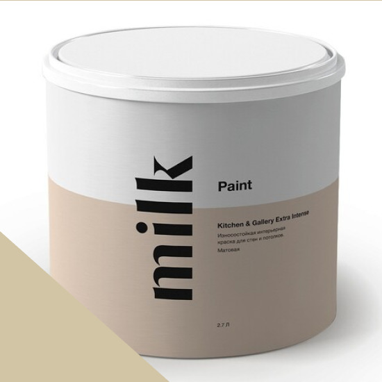  MILK Paint  Kitchen & Gallery Extra Intense 0,9 . NC38-0856 Dusty Olive -  1