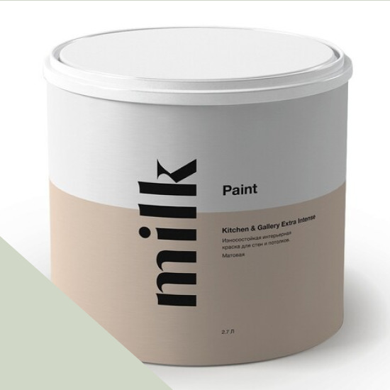  MILK Paint  Kitchen & Gallery Extra Intense 0,9 . NC35-0751 Snowed Fir -  1