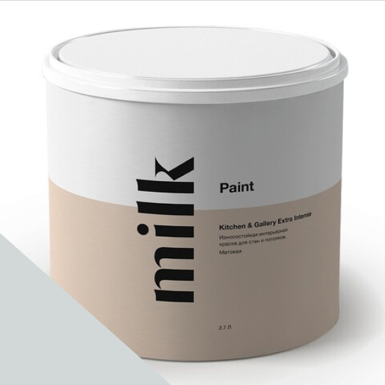  MILK Paint  Kitchen & Gallery Extra Intense 0,9 . NC26-0500 Glassy Water -  1