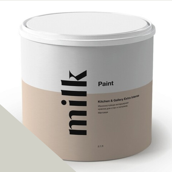  MILK Paint  Kitchen & Gallery Extra Intense 0,9 . NC39-0876 Winter Etna -  1