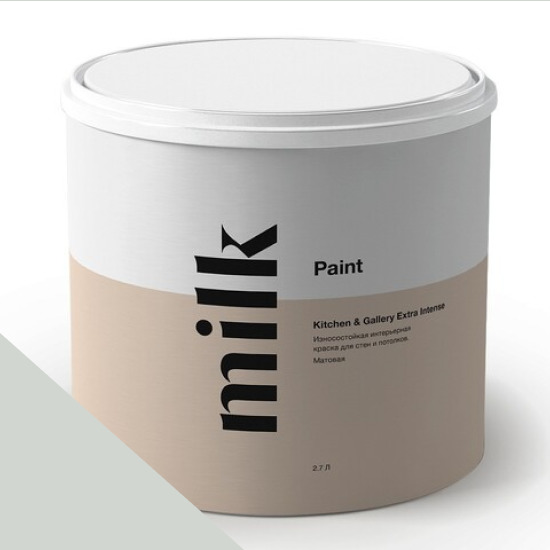 MILK Paint  Kitchen & Gallery Extra Intense 0,9 . NC41-0950 Grey Snow -  1