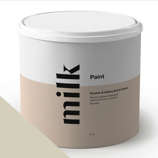  MILK Paint  Kitchen & Gallery Extra Intense 0,9 . NC37-0813 Grey Sunlight -  1