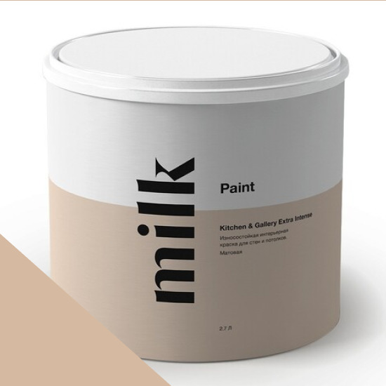  MILK Paint  Kitchen & Gallery Extra Intense 0,9 . NC44-1027 Peach Beach -  1