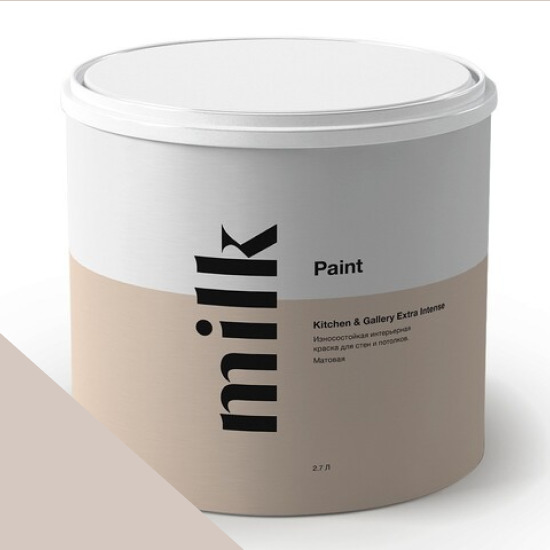  MILK Paint  Kitchen & Gallery Extra Intense 0,9 . NC16-0193 Light Shadow -  1