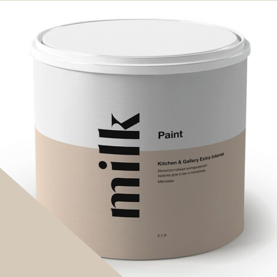  MILK Paint  Kitchen & Gallery Extra Intense 0,9 . NC17-0229 Grey Alder -  1