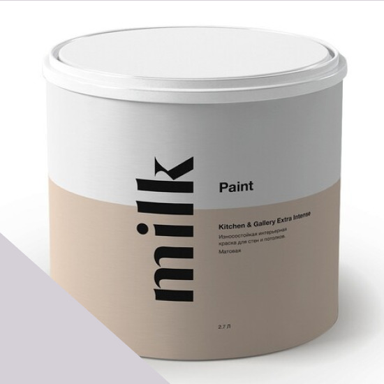  MILK Paint  Kitchen & Gallery Extra Intense 0,9 . NC32-0685 Lilac Bloom -  1