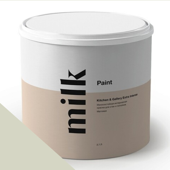  MILK Paint  Kitchen & Gallery Extra Intense 0,9 . NC10-0021 Jade Glass -  1