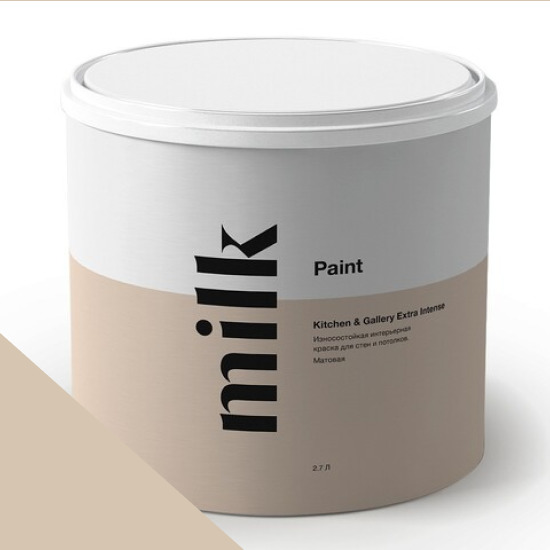  MILK Paint  Kitchen & Gallery Extra Intense 0,9 . NC21-0332 Antique Grey -  1