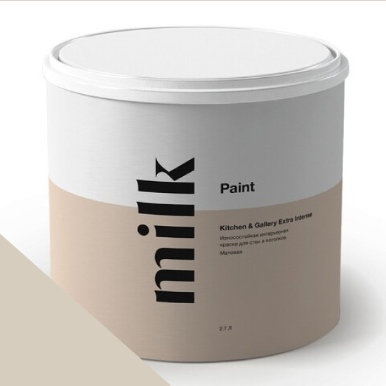  MILK Paint  Kitchen & Gallery Extra Intense 0,9 . NC10-0047 Rocky Cliff -  1