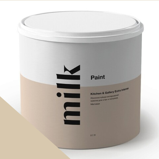  MILK Paint  Kitchen & Gallery Extra Intense 0,9 . NC38-0857 Wicker Mat -  1