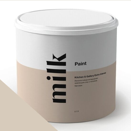  MILK Paint  Kitchen & Gallery Extra Intense 0,9 . NC11-0050 Desert Storm -  1