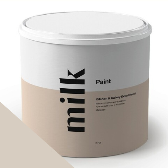  MILK Paint  Kitchen & Gallery Extra Intense 0,9 . NC13-0108 Poplar Bark -  1