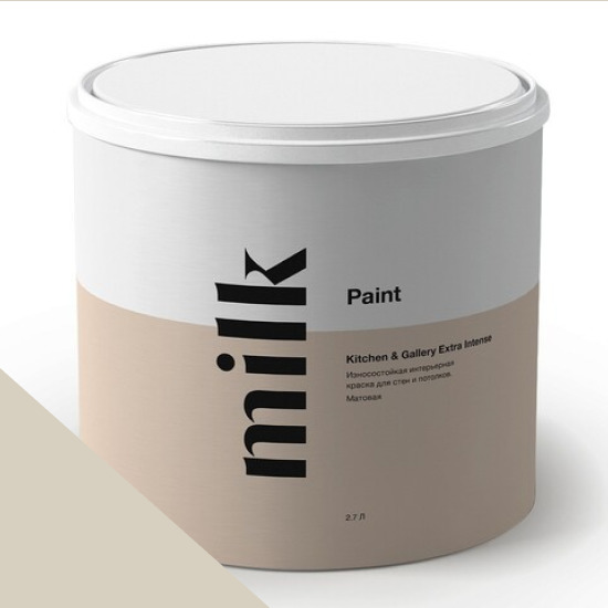  MILK Paint  Kitchen & Gallery Extra Intense 0,9 . NC10-0015 Swamp Coast -  1