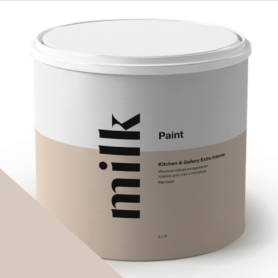  MILK Paint  Kitchen & Gallery Extra Intense 0,9 . NC16-0184 Foggy Sunset -  1