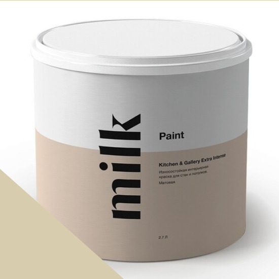  MILK Paint  Kitchen & Gallery Extra Intense 0,9 . NC38-0852 Cold Oil -  1