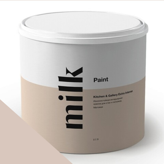  MILK Paint  Kitchen & Gallery Extra Intense 0,9 . NC30-0625 Illuminated Cloud -  1