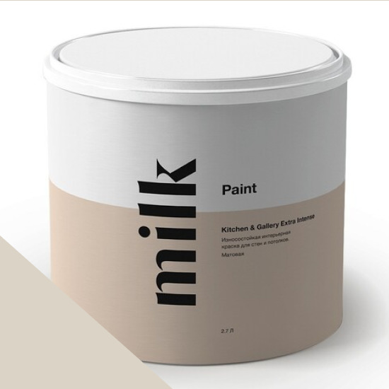  MILK Paint  Kitchen & Gallery Extra Intense 0,9 . NC12-0085 Rainy Day -  1