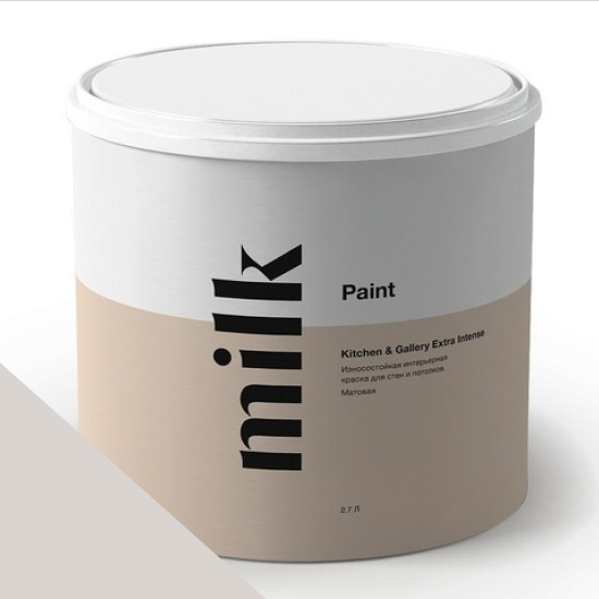  MILK Paint  Kitchen & Gallery Extra Intense 0,9 . NC44-1023 Nichrome -  1