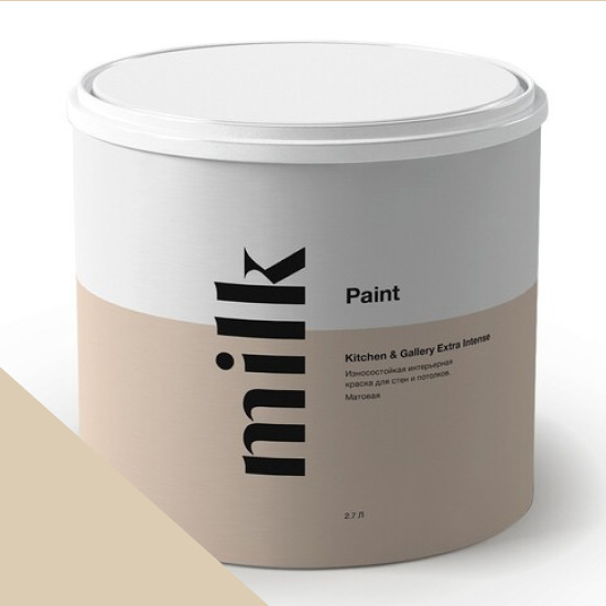  MILK Paint  Kitchen & Gallery Extra Intense 0,9 . NC13-0109 Potato Peel -  1