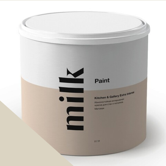  MILK Paint  Kitchen & Gallery Extra Intense 0,9 . NC38-0844 Khaki Grey -  1