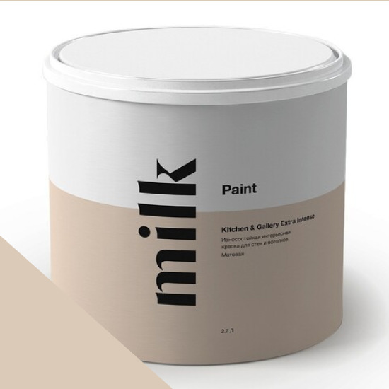  MILK Paint  Kitchen & Gallery Extra Intense 0,9 . NC31-0655 Beach Walking -  1