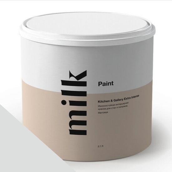  MILK Paint  Kitchen & Gallery Extra Intense 0,9 . NC41-0943 Avalanche -  1