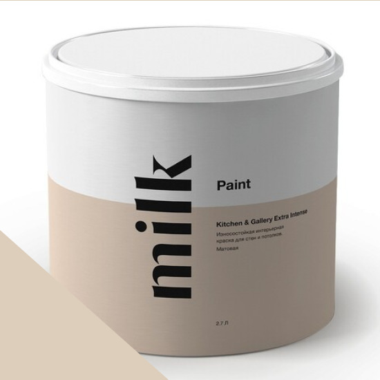  MILK Paint  Kitchen & Gallery Extra Intense 0,9 . NC18-0268 Smoky Beige -  1
