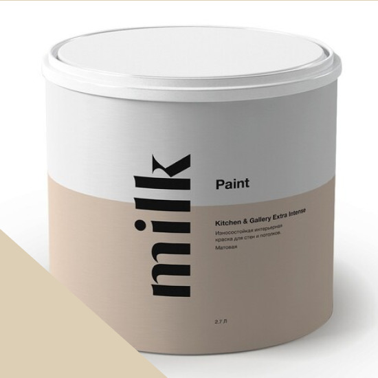  MILK Paint  Kitchen & Gallery Extra Intense 0,9 . NC13-0115 Turtledove -  1
