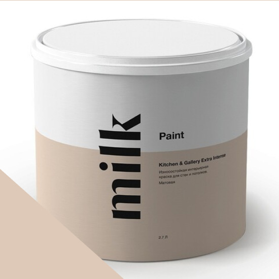  MILK Paint  Kitchen & Gallery Extra Intense 0,9 . NC24-0429 Vanilla Frappuccino -  1