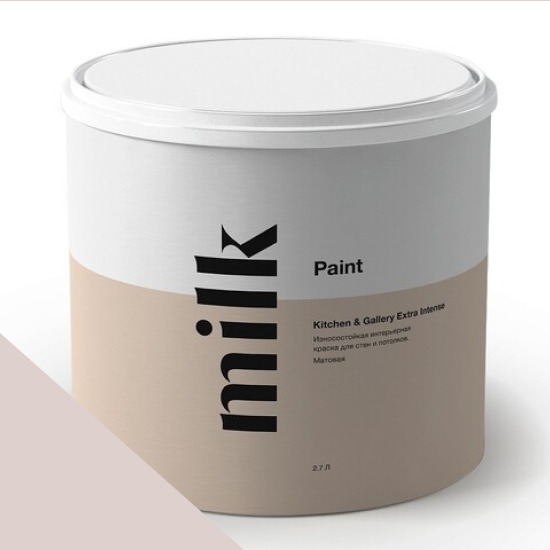  MILK Paint  Kitchen & Gallery Extra Intense 0,9 . NC30-0611 Grey Blush -  1